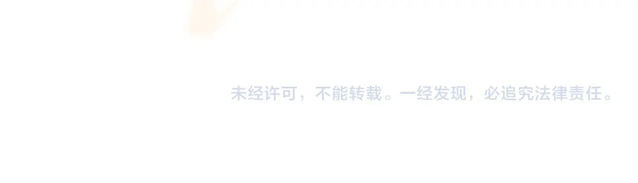 第42话 对不起，我来晚了115