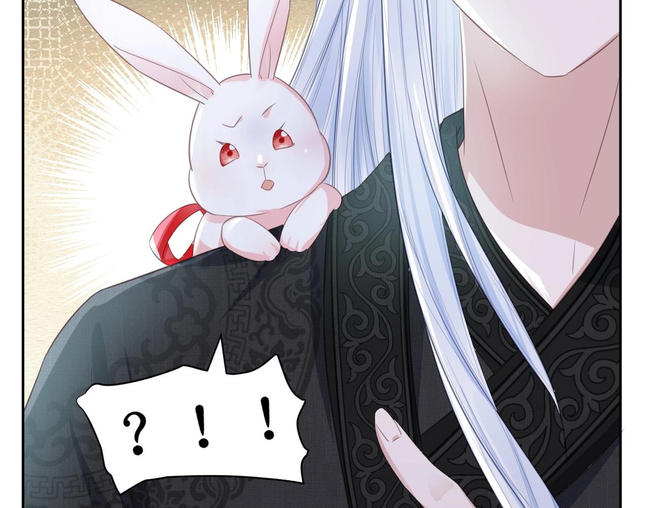第9话 玩兔子丧志？！59