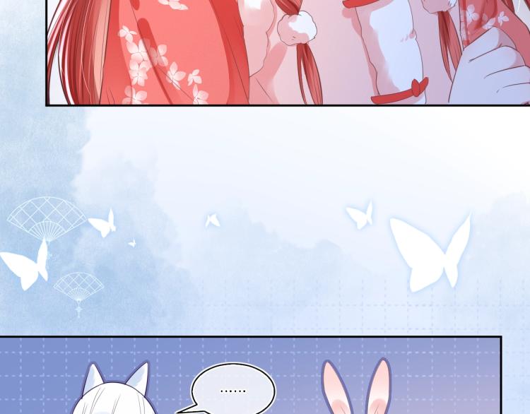 第5话 狐狸精69