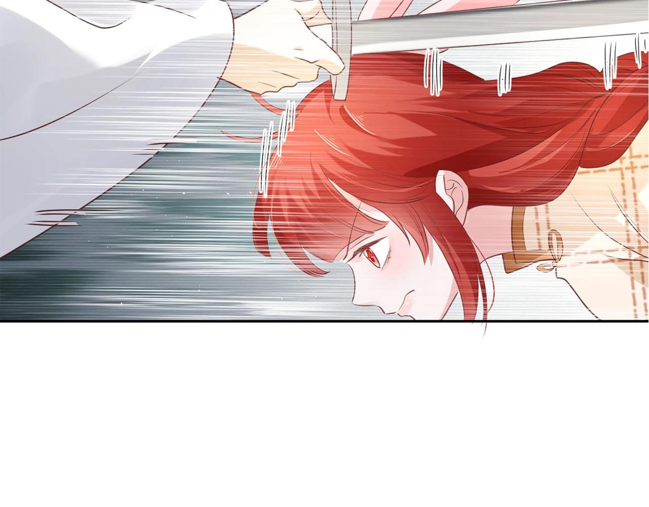 第41话 突发危机！107