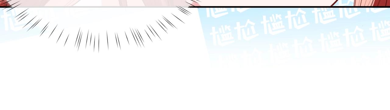 第15话 帮你疗伤29