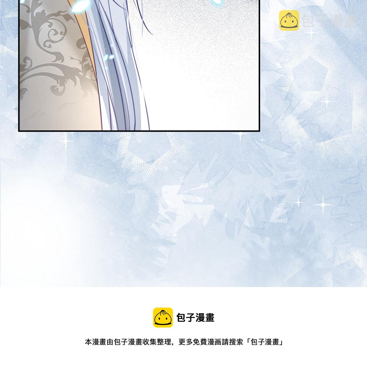 第78话 姐妹告密84