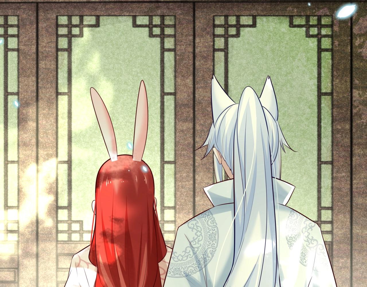 第47话 是谁在搞鬼59