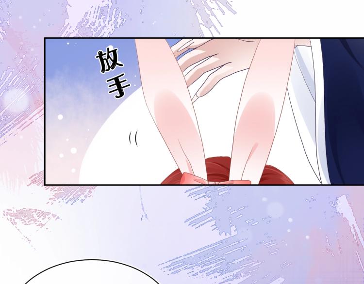第5话 狐狸精6
