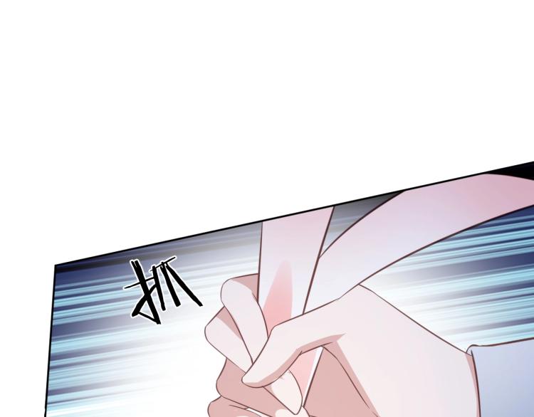 第21话 拯救我？62