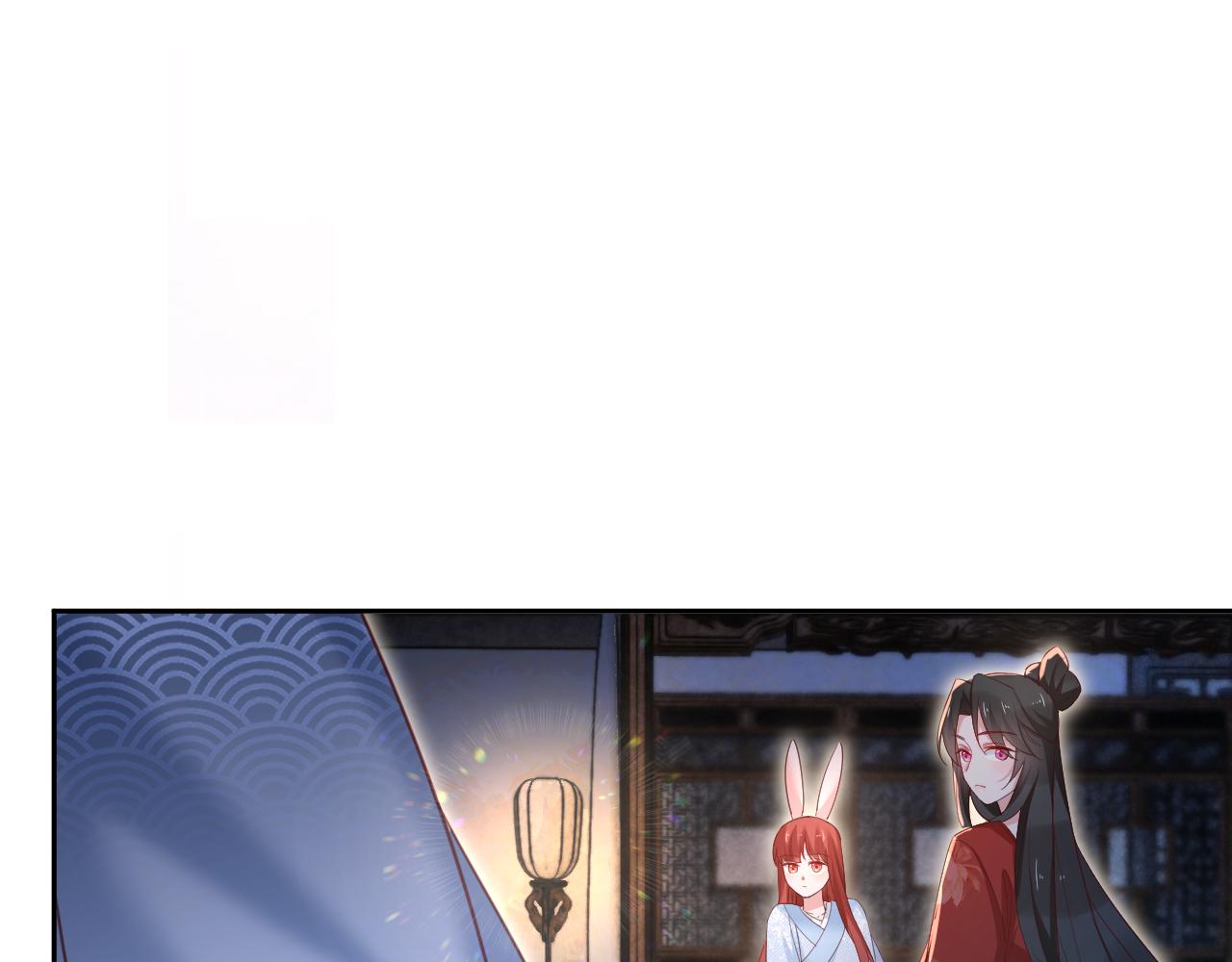 第68话 师父你听我解释51
