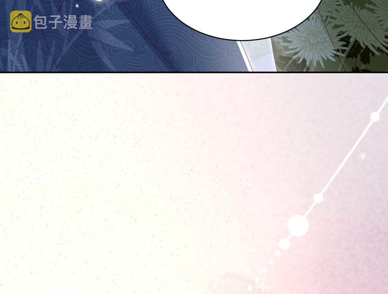 第75话 狐狸追妻85