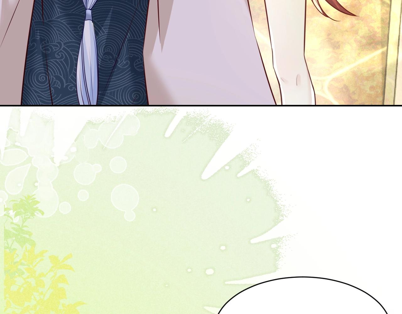 第36话 你敢忘了我？26