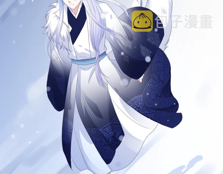 第4话 捉迷藏33