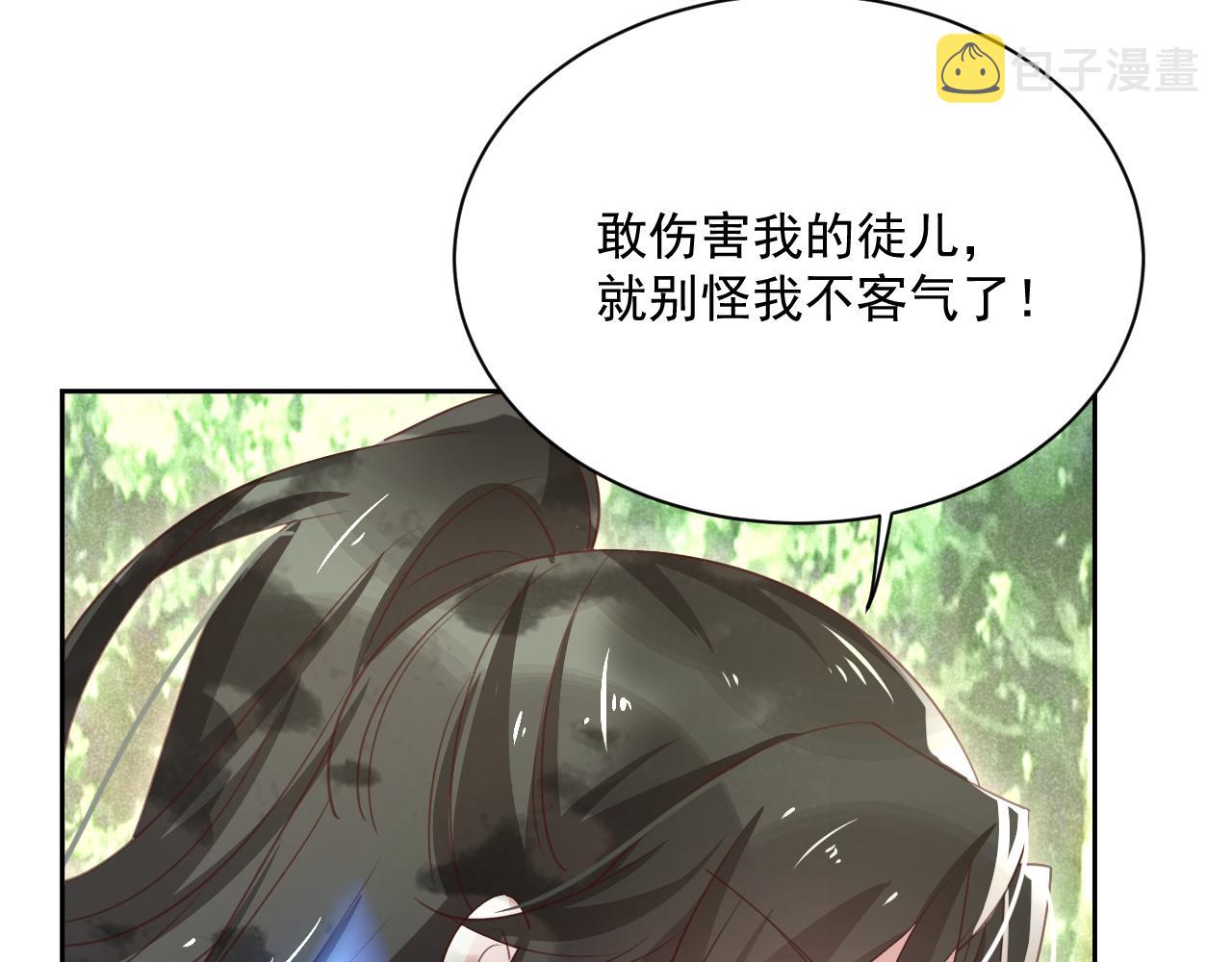 第83话 生死离别15