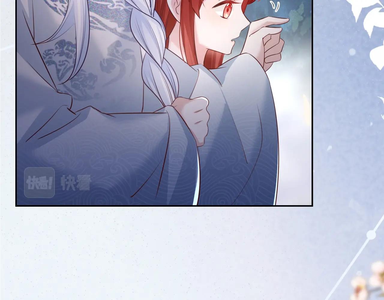 第46话 谁都不准欺负他！93