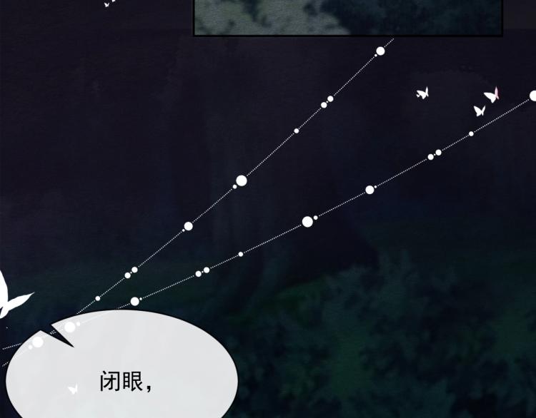 第19话 蠢兔子竟是天才？！65