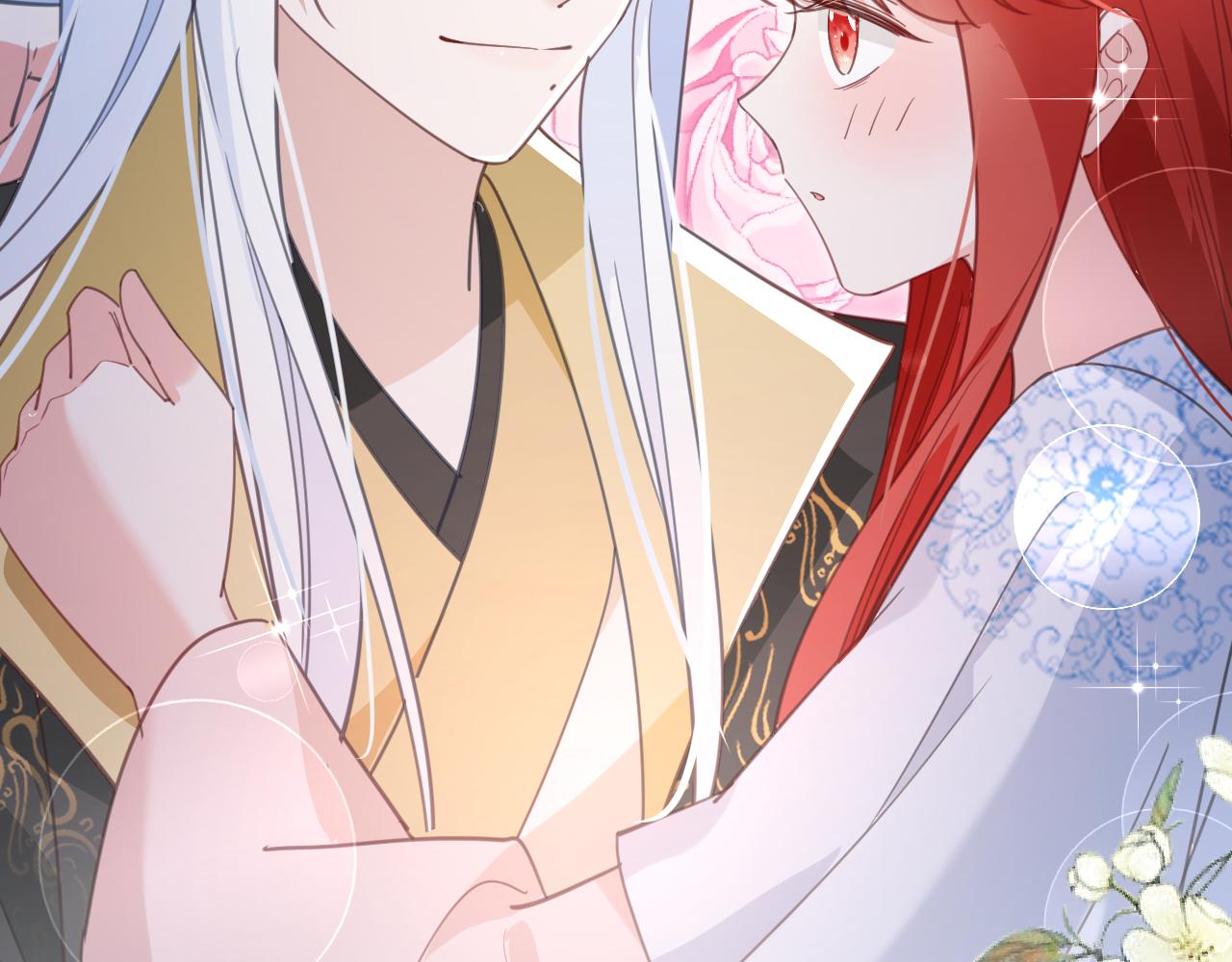 第89话 小兔子是在邀请我吗37