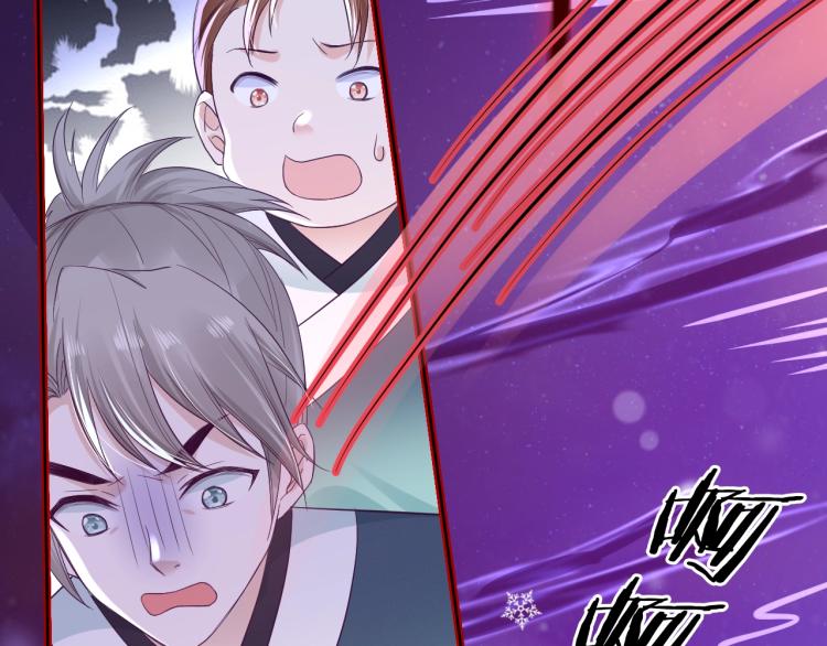 序章 一起云养兔吧！13