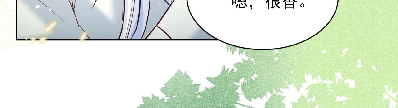 第44话 算算账94