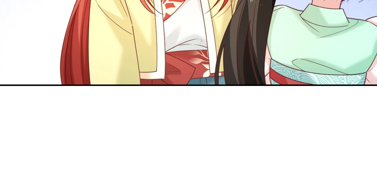 第53话 回去的方式87