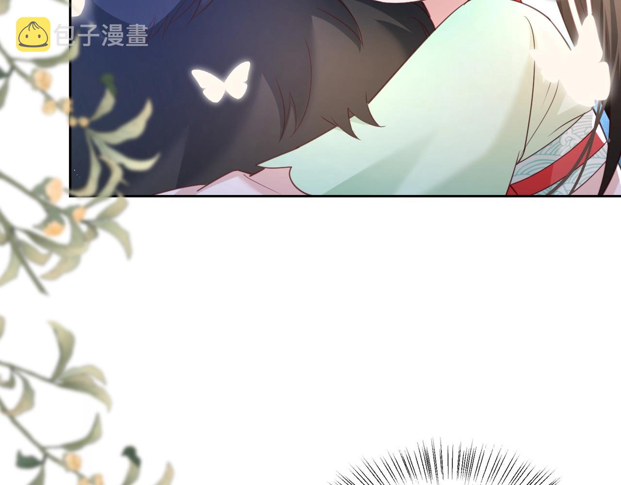 第53话 回去的方式85