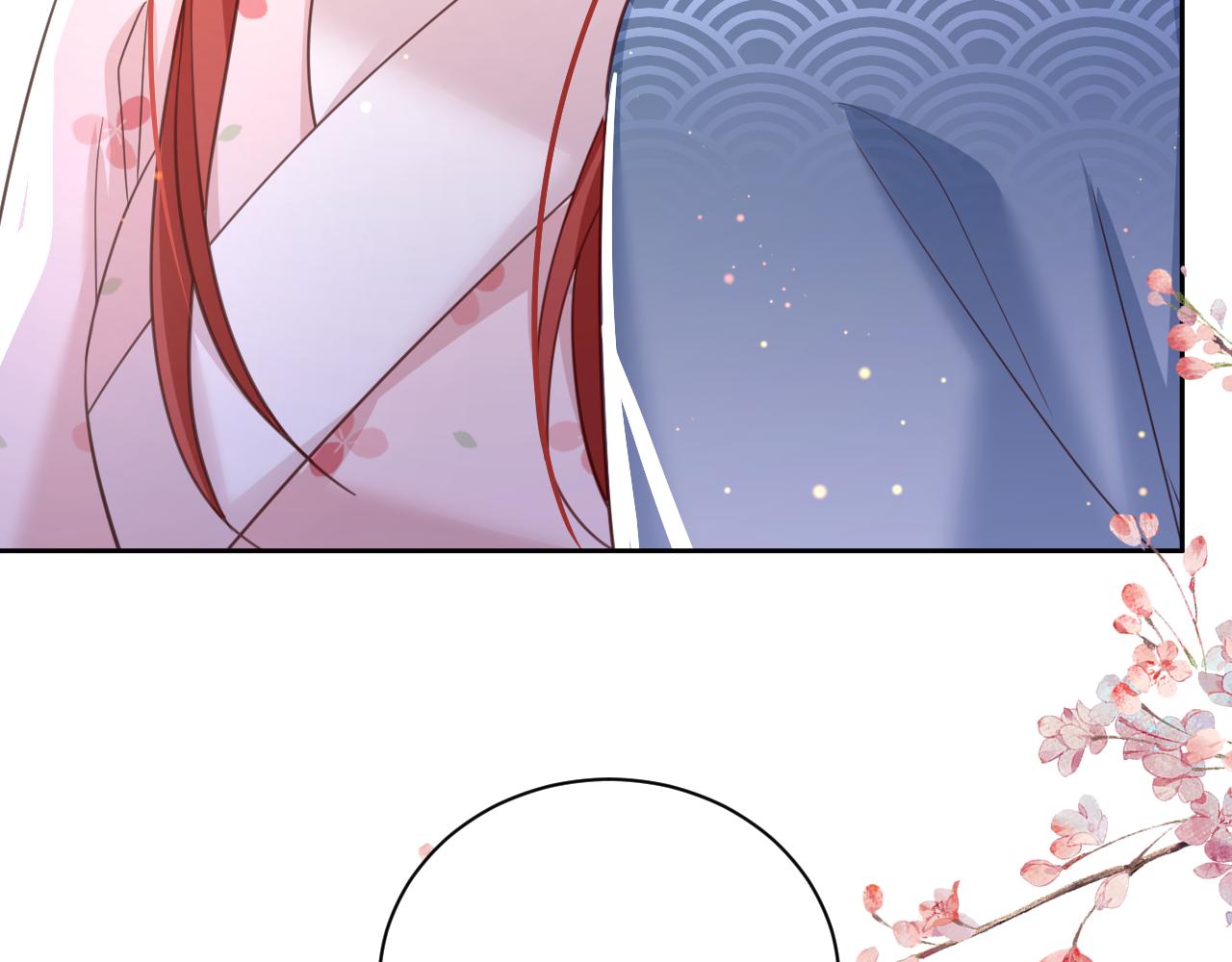 第66话 狐狸的诱惑57