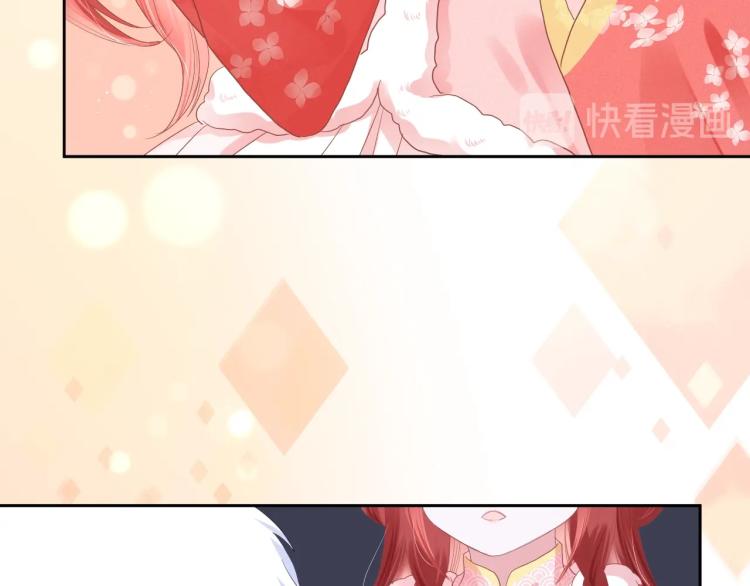 第5话 狐狸精49