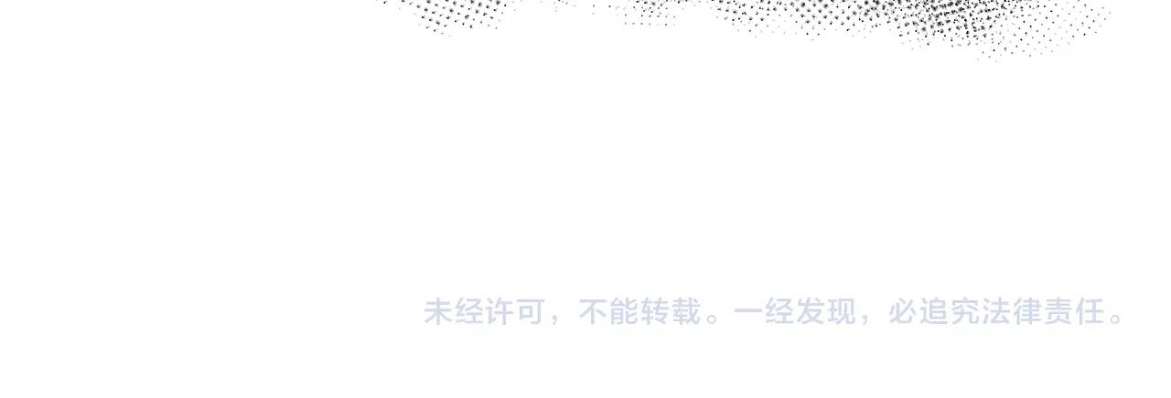 第16话 心动瞬间100