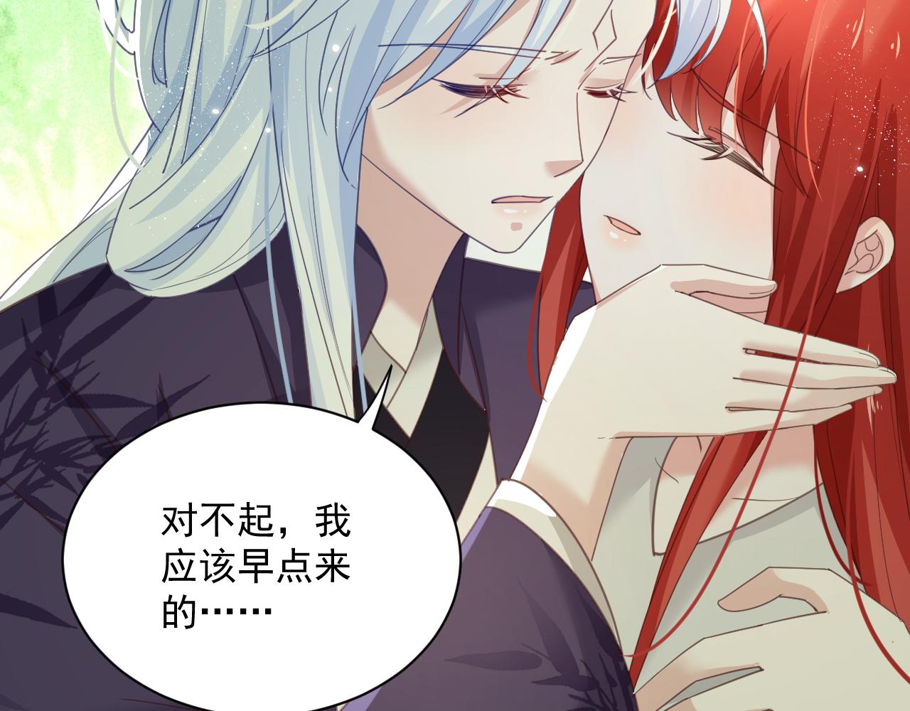 第83话 生死离别61
