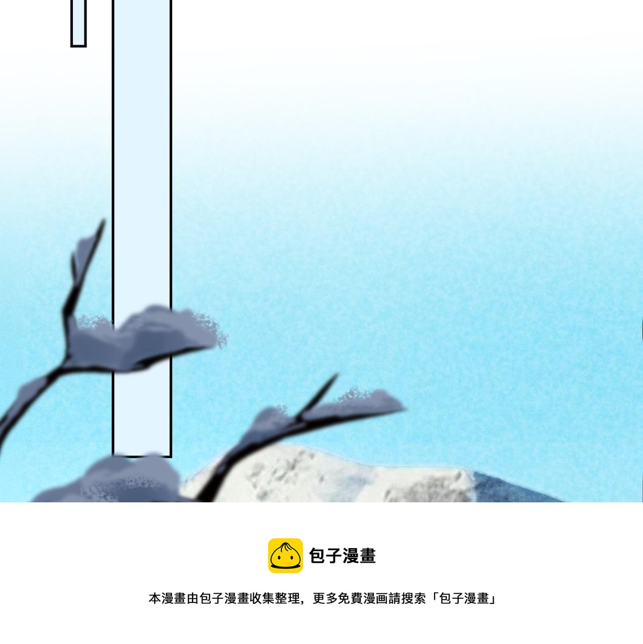 第84话 诱拐小兔子40