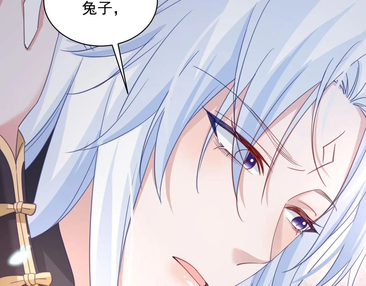 第94话 狐狸的标记14