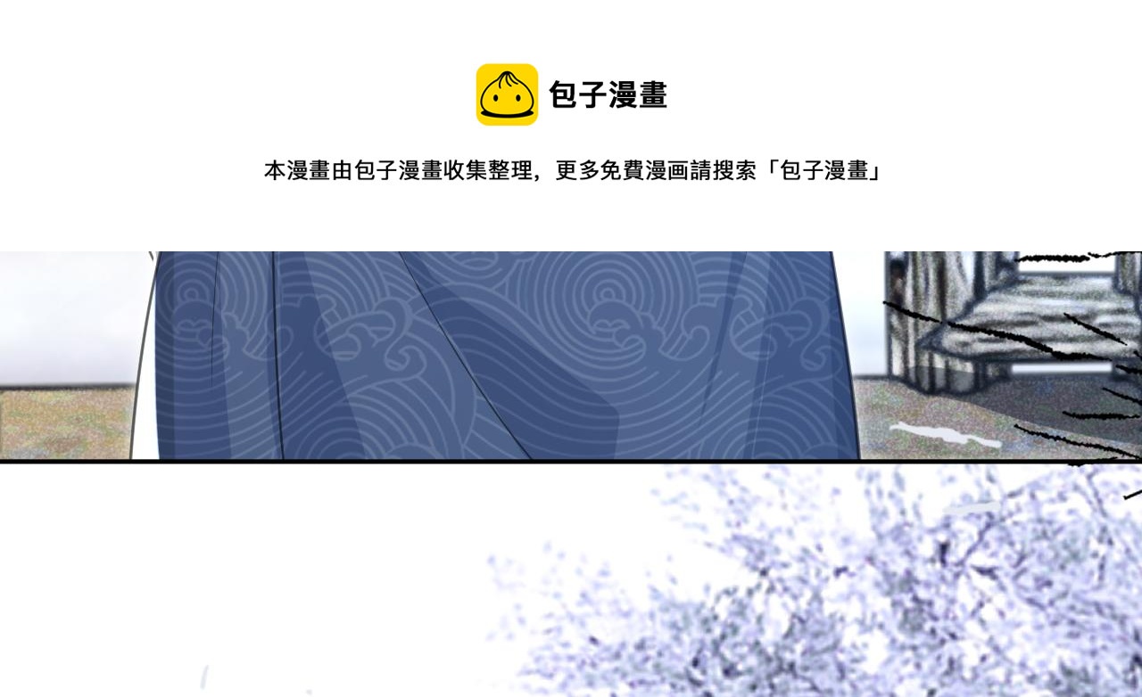 第86话 不再是唯一92