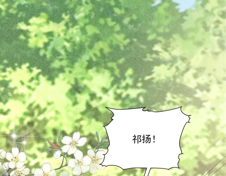 第18话 撒娇卖萌27