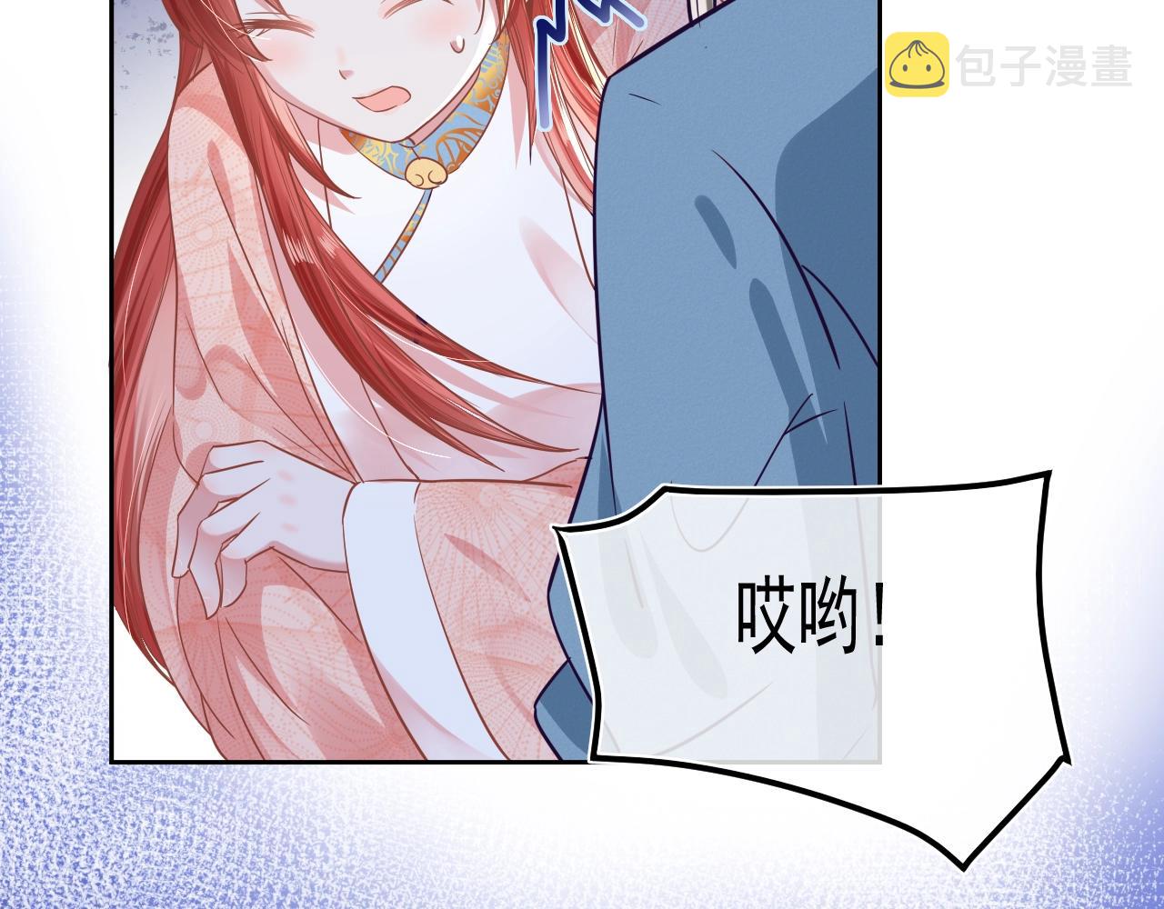 第7话 小兔子乖乖94