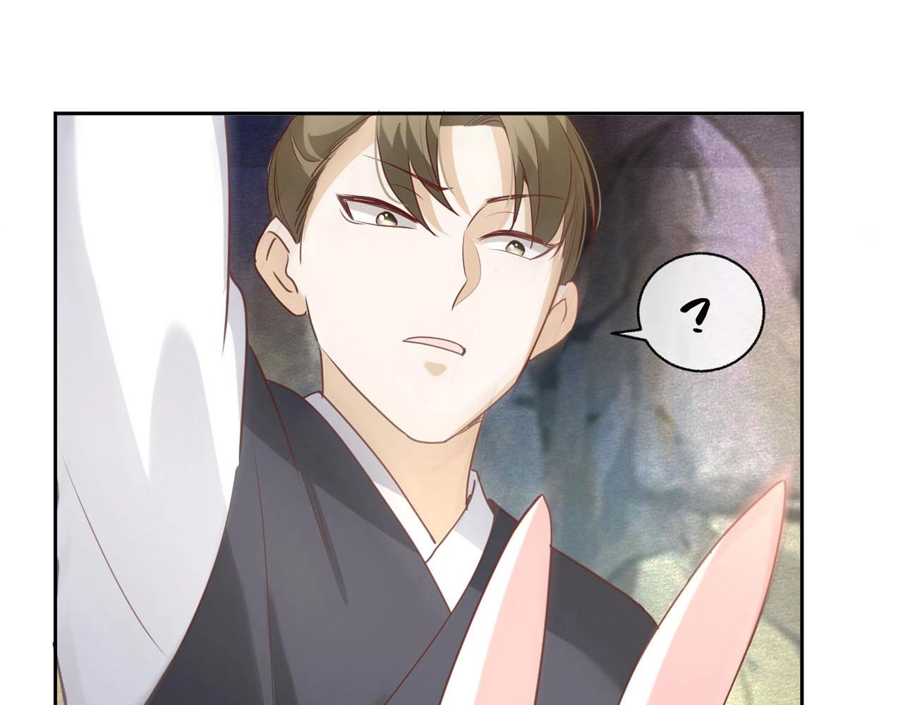 第41话 突发危机！108