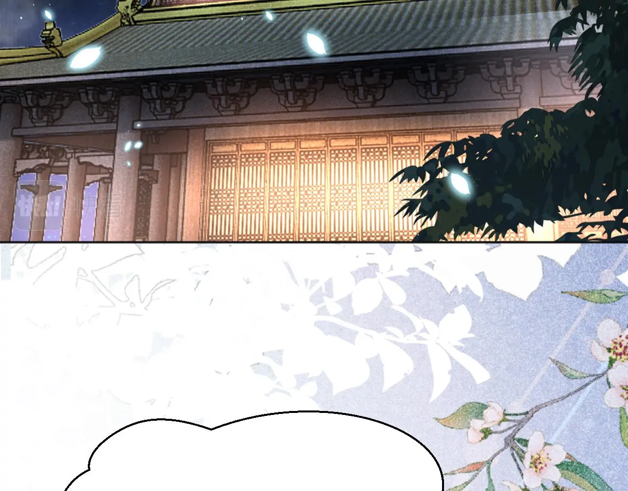 第93话 被可爱到的狐狸43