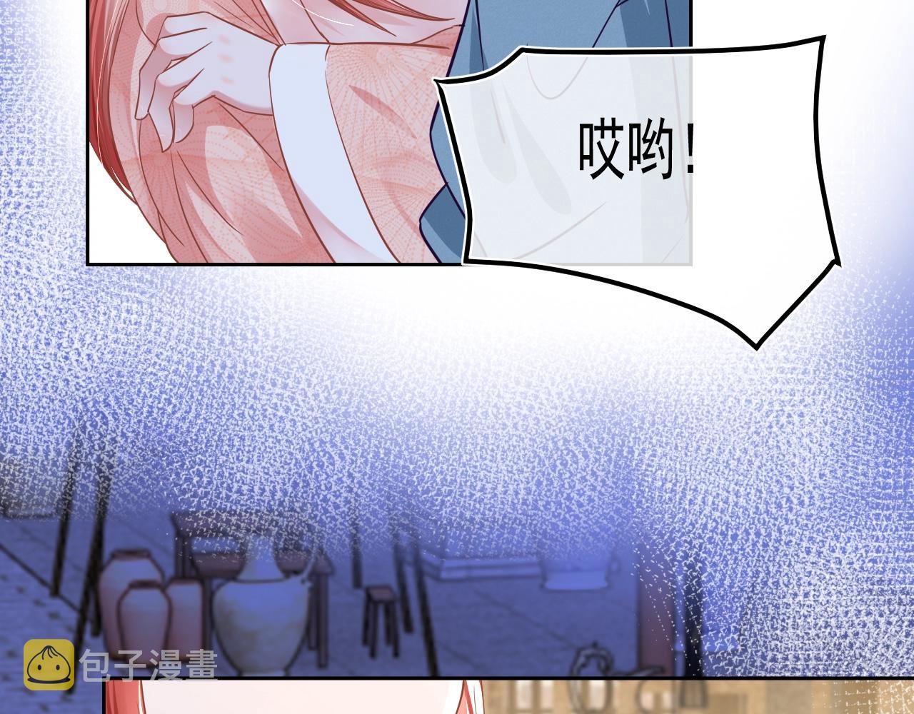 第8话 带着兔子去学院35