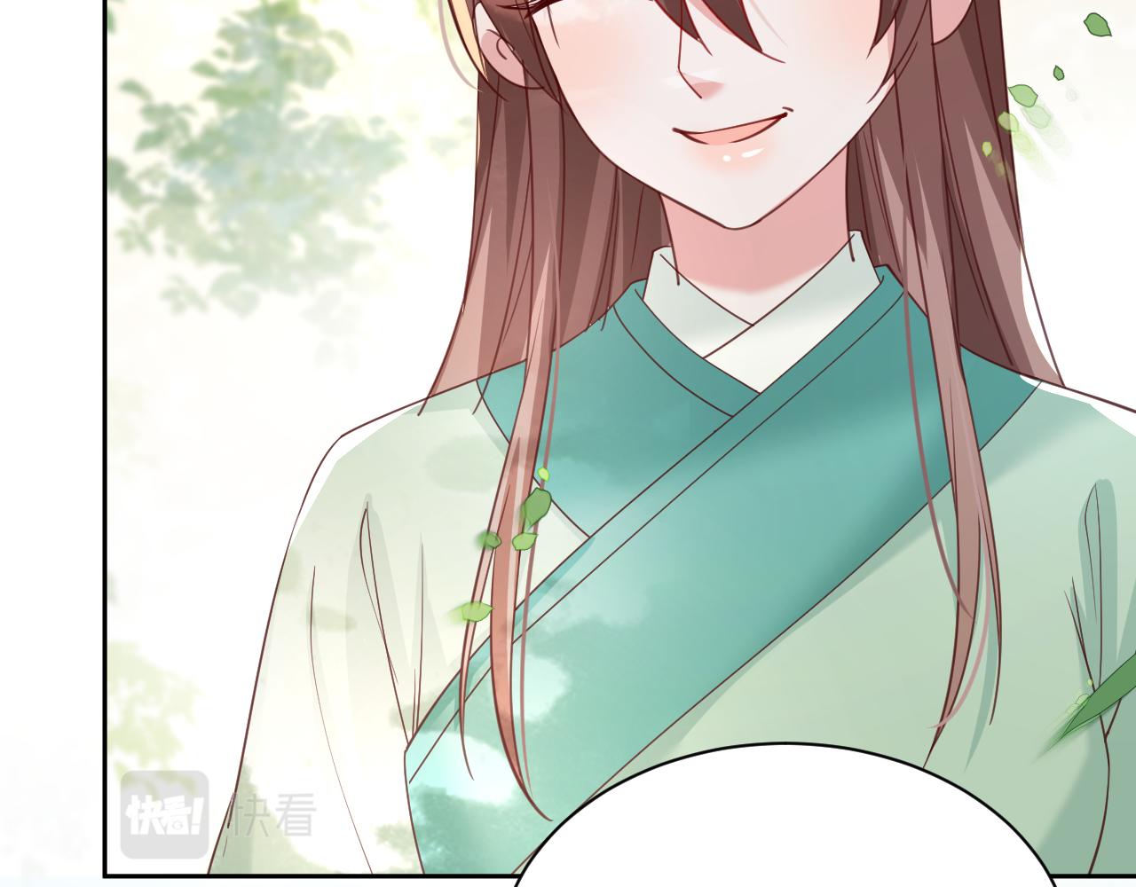 第67话 当我的王后27
