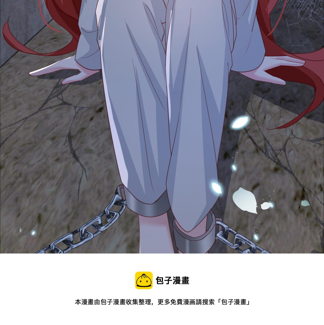 第80话 逼入绝境76