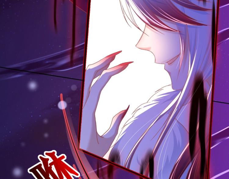 第1话 重生成小兔妖86