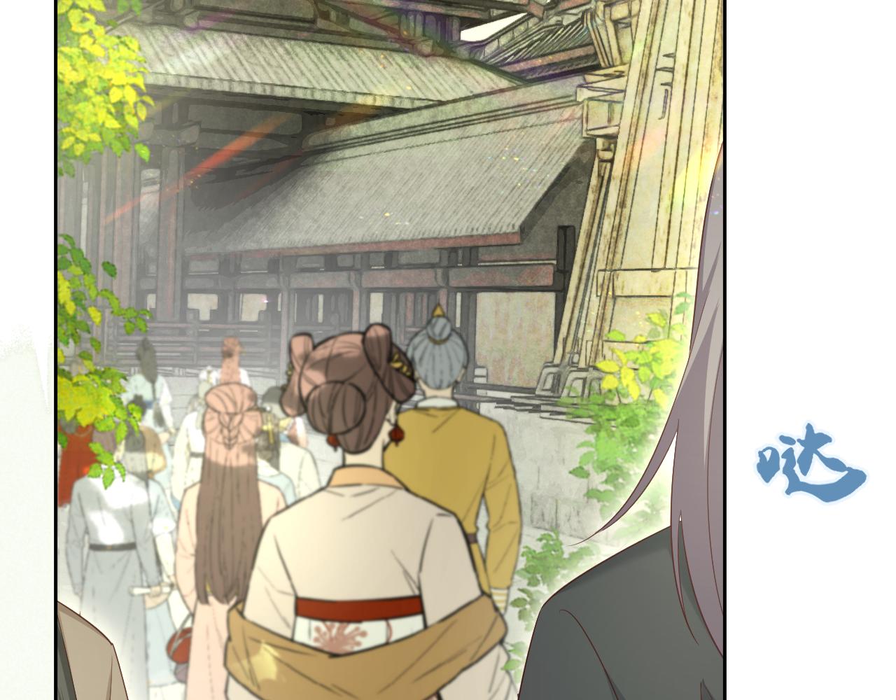 第57话 兔子遇到危险了？！66