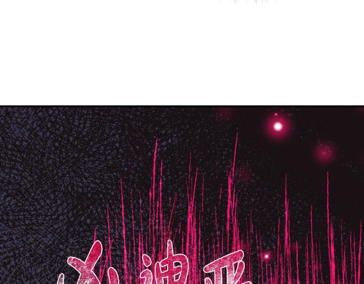 第34话 这是我的男朋友167