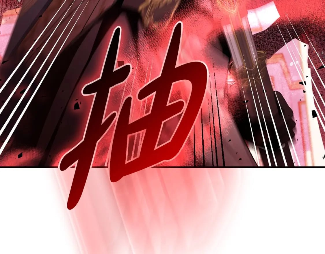 第118话 现皇帝完蛋啦210