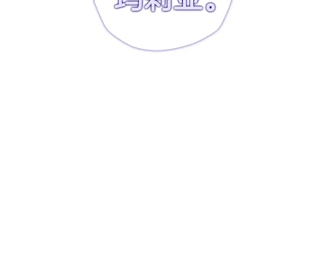 番外7：和“木头”睡觉112
