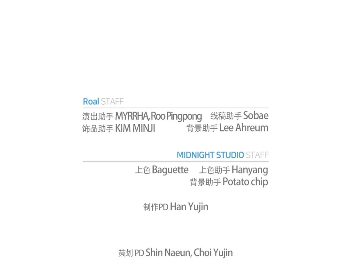 第117话 爸爸的遗书263