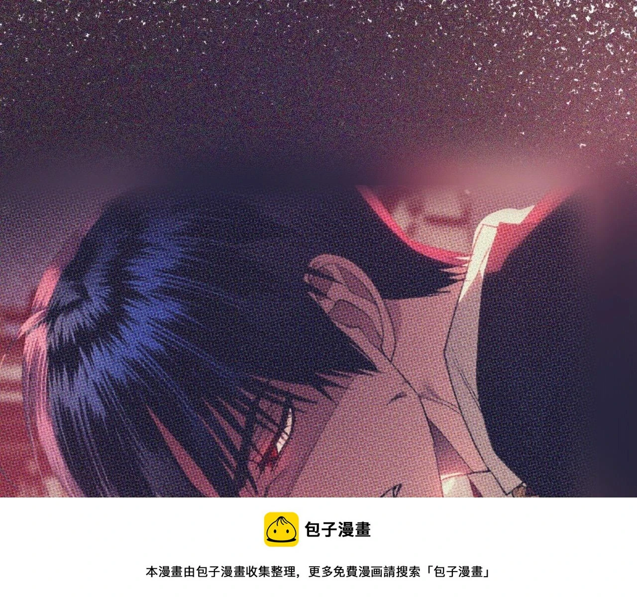 第三季回归 戒指的新主人249