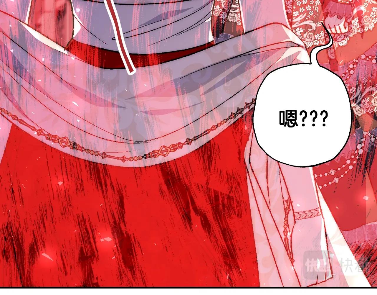 第57话 耀眼的你46