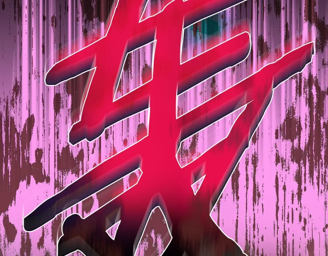 第121话 一定要亲手除掉他88
