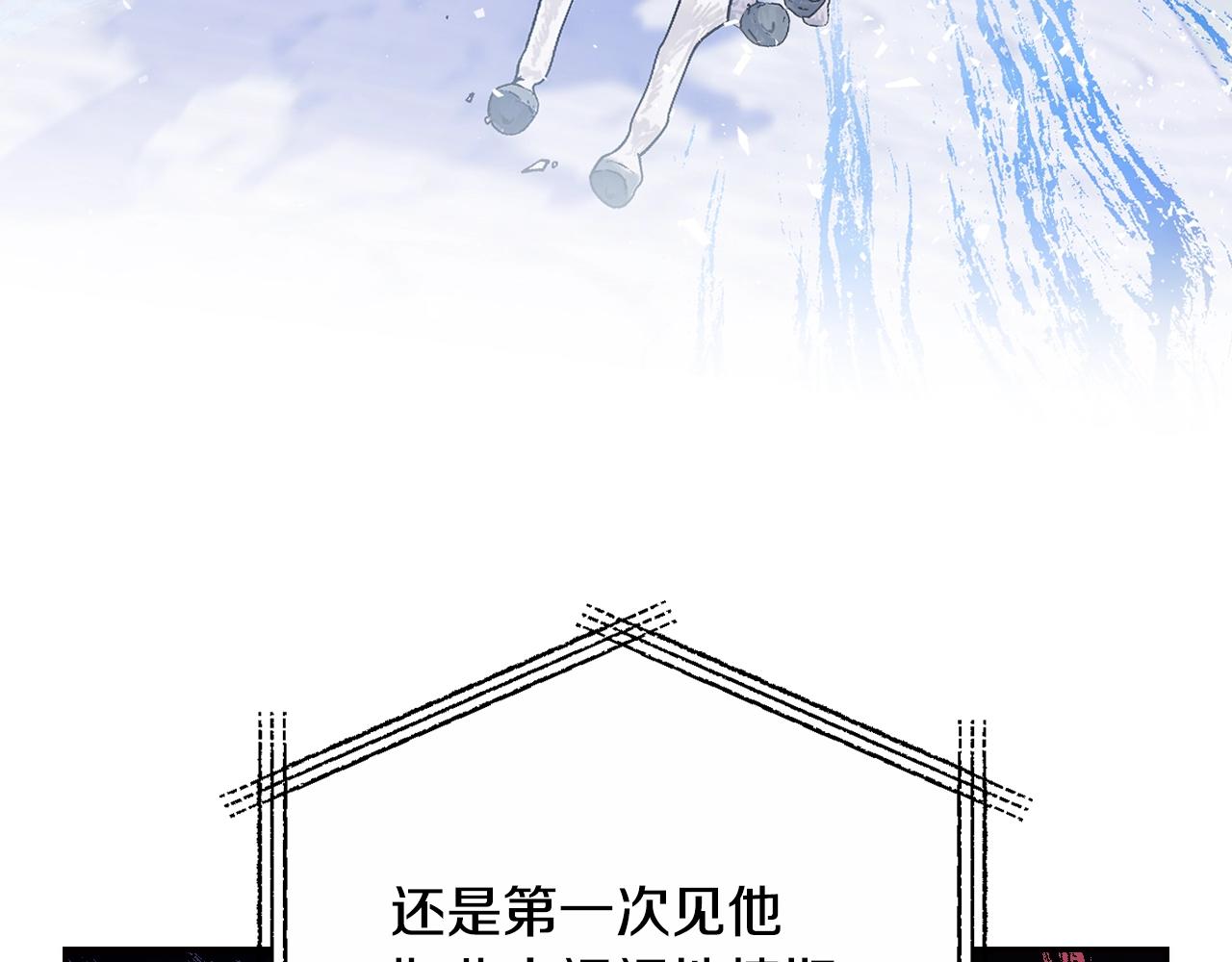 第66话 爸爸的爱39