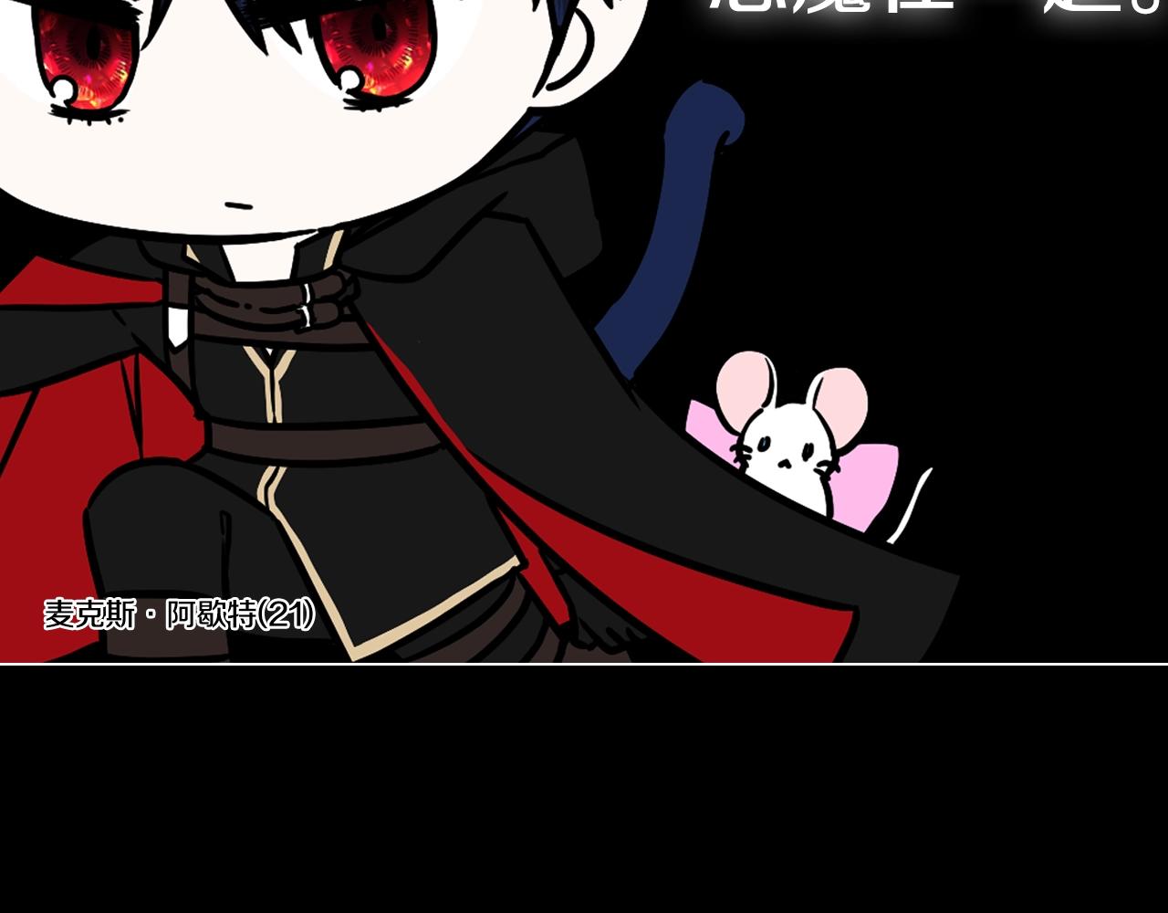 第45话 爸爸的心声276
