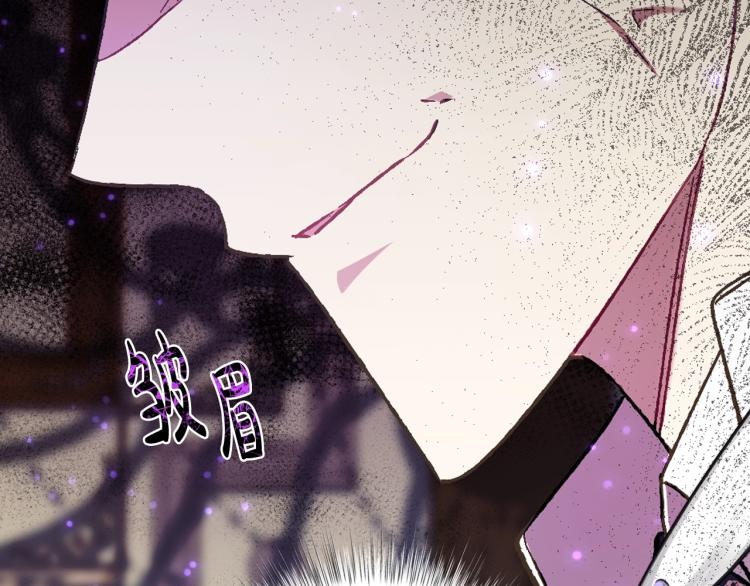 第39话 现任vs前任61
