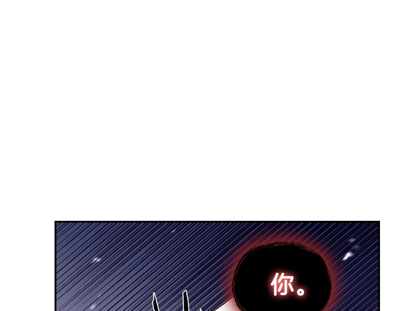 第73话 被发现了60