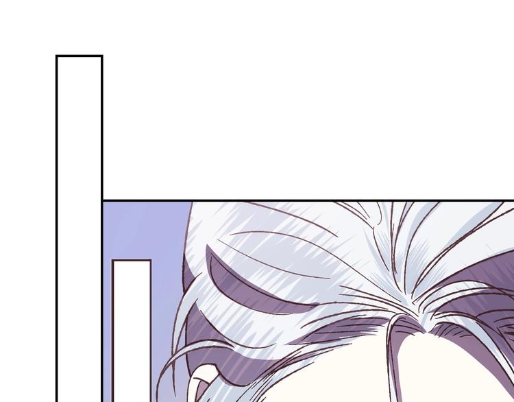 第4话 光泽剂106