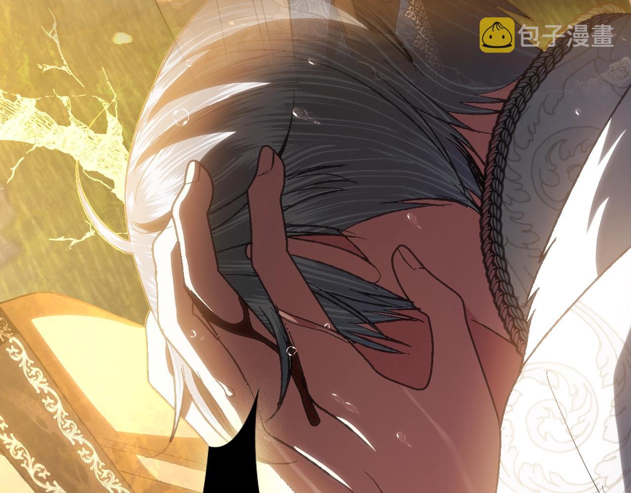 第89话 撕碎你的女儿143